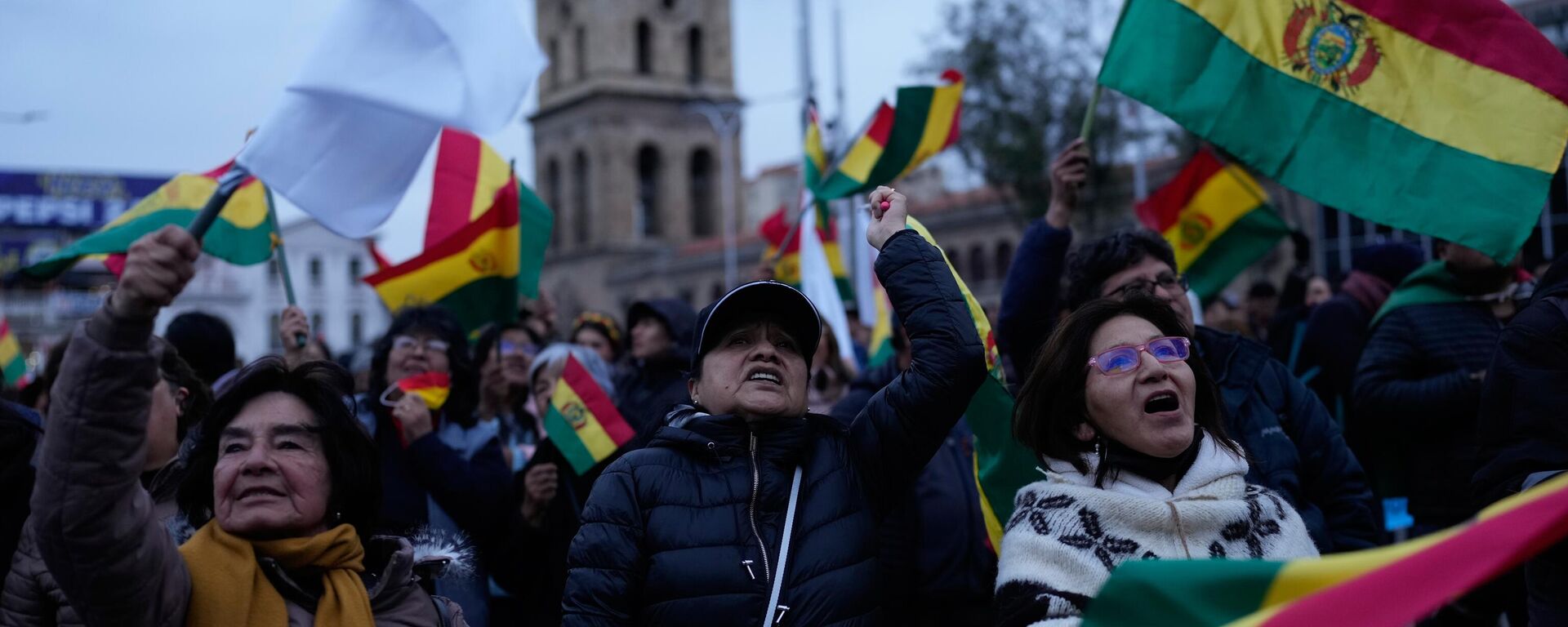 Movilizaciones en Bolivia - Sputnik Mundo, 1920, 17.06.2026