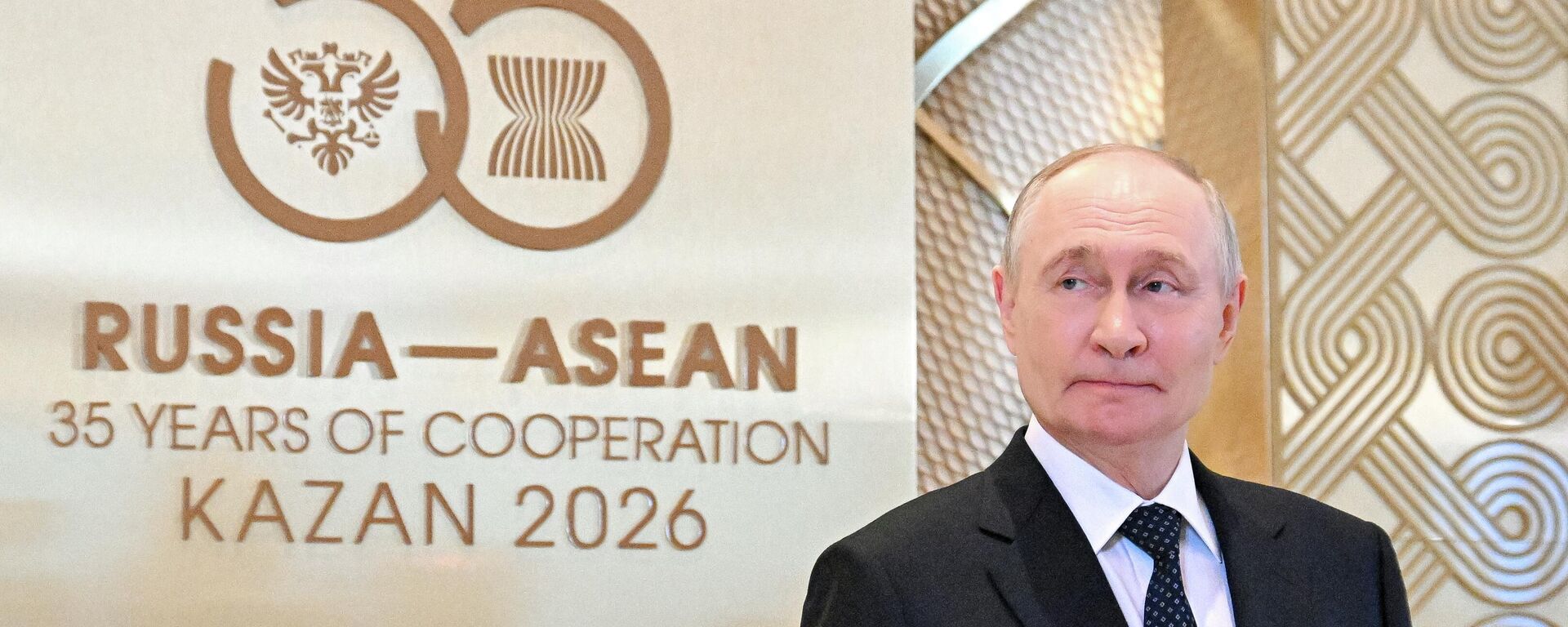 El presidente de Rusia, Vladímir Putin - Sputnik Mundo, 1920, 17.06.2026