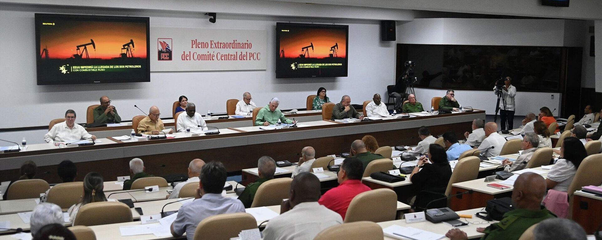 El Pleno Extraordinario del Comité Central del Partido Comunista de Cuba - Sputnik Mundo, 1920, 18.06.2026