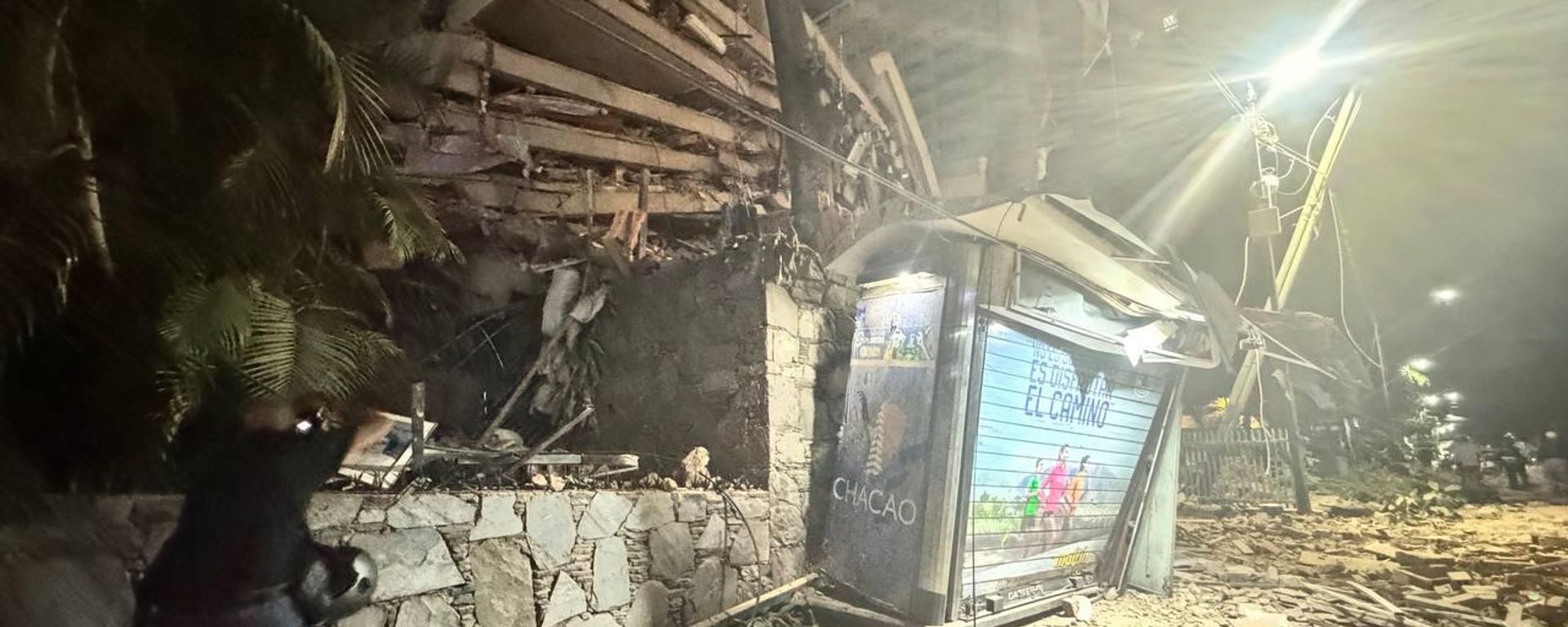 Estragos causados por los dos terremotos en Venezuela - Sputnik Mundo, 1920, 25.06.2026