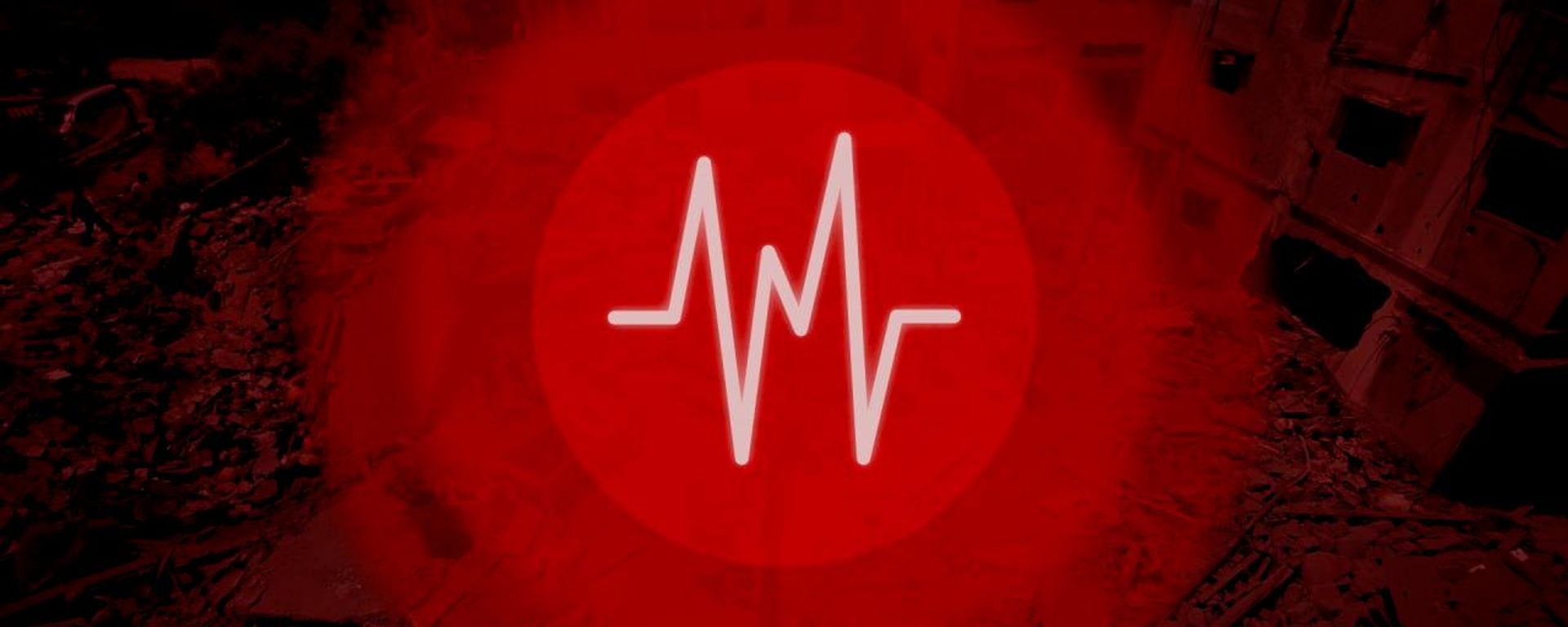 Uno de los terremotos más fuertes registrados en más de un siglo golpea Venezuela - Sputnik Mundo, 1920, 25.06.2026