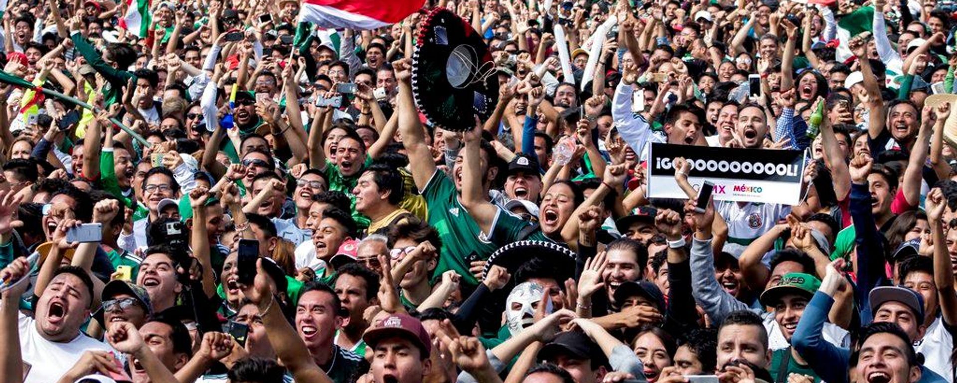 Aficionados mexicanos en el Zócalo de la Ciudad de México - Sputnik Mundo, 1920, 06.07.2026