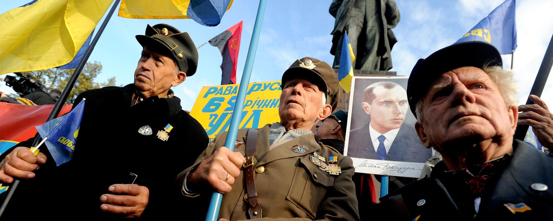 Marcha nacionalista en Kiev, Ucrania  - Sputnik Mundo, 1920, 01.07.2026