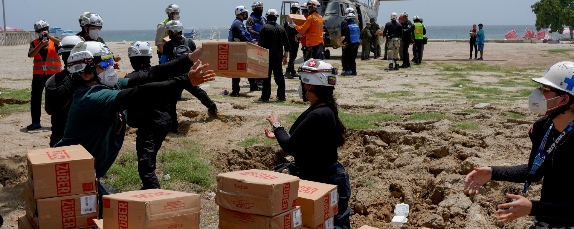 Ayuda humanitaria para Venezuela - Sputnik Mundo, 1920, 03.07.2026