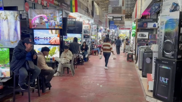 Mercado en Bolivia - Sputnik Mundo