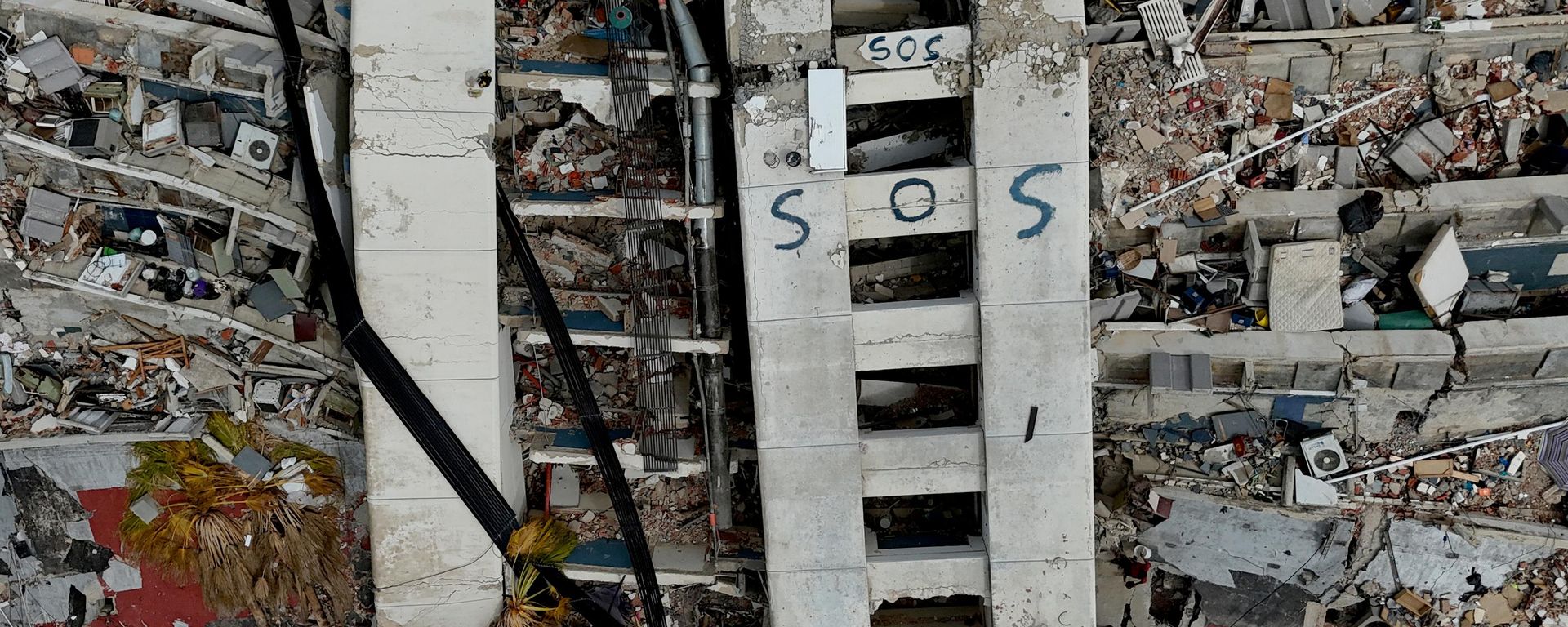 Las consecuencias del doble terremoto en Venezuela  - Sputnik Mundo, 1920, 04.07.2026
