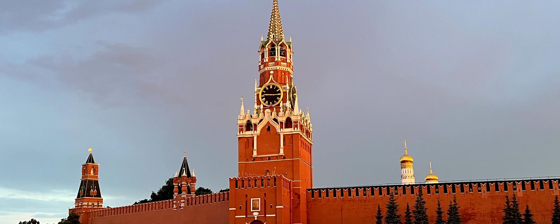 El Kremlin - Sputnik Mundo, 1920, 09.07.2026