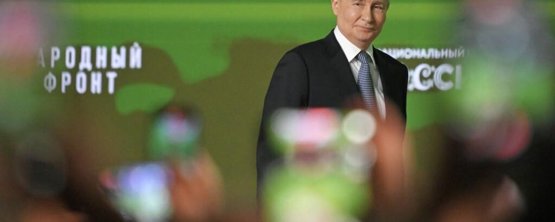 Rusia sigue adelante a pesar de la presión de los rusófobos en Occidente, destaca Putin - Sputnik Mundo, 1920, 13.07.2026