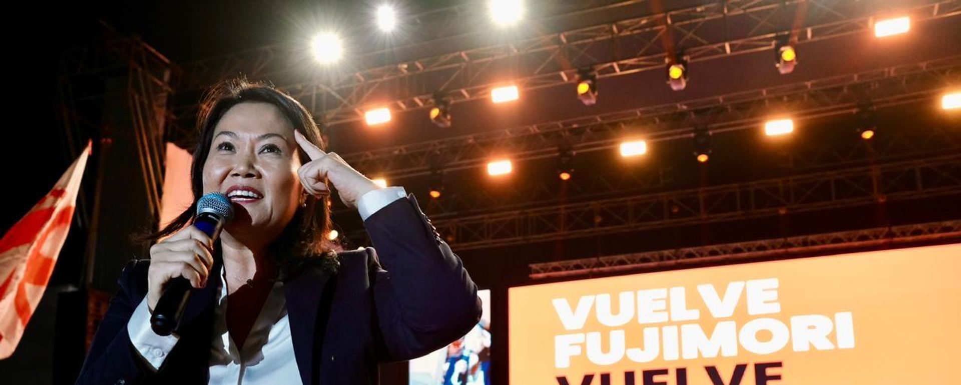 Keiko Fujimori, presidenta electa de Perú - Sputnik Mundo, 1920, 14.07.2026