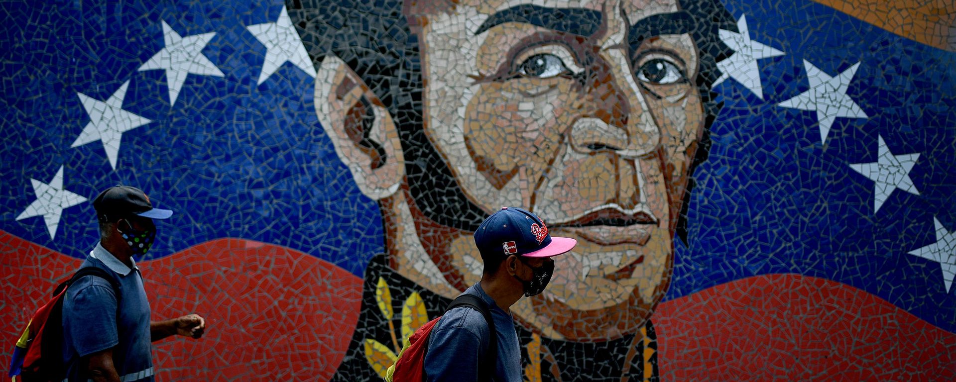 Mural de Simón Bolívar en Caracas, Venezuela. - Sputnik Mundo, 1920, 25.07.2026