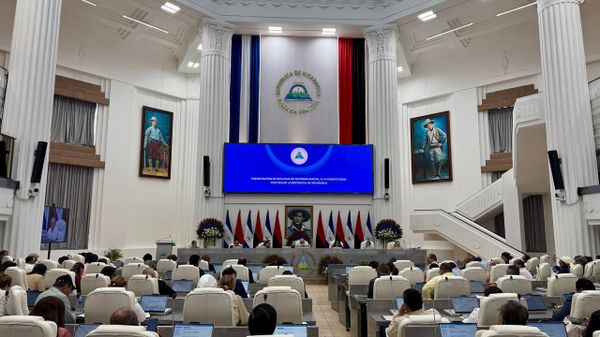 La Asamblea Nacional de Nicaragua  - Sputnik Mundo