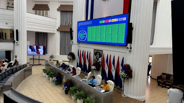 La Asamblea Nacional de Nicaragua - Sputnik Mundo