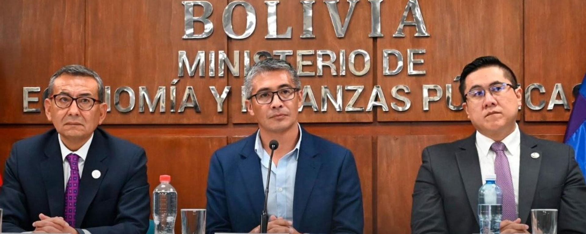 Bolivia cierra un acuerdo técnico con el FMI por $1.900 millones  - Sputnik Mundo, 1920, 29.07.2026