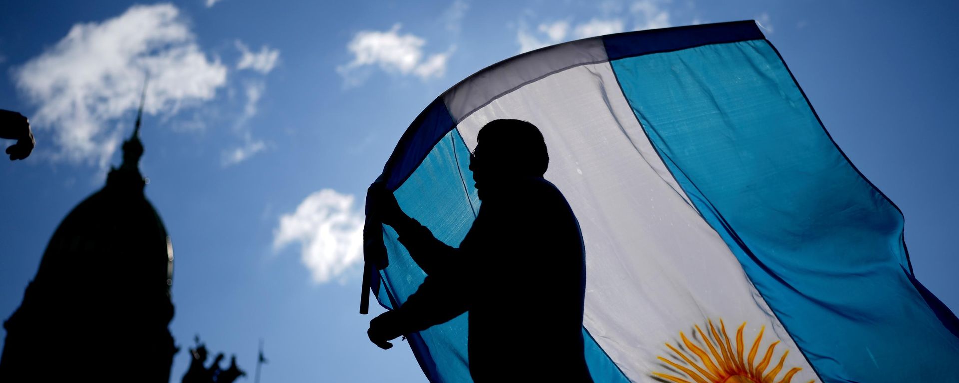 Bandera de Argentina - Sputnik Mundo, 1920, 06.08.2026