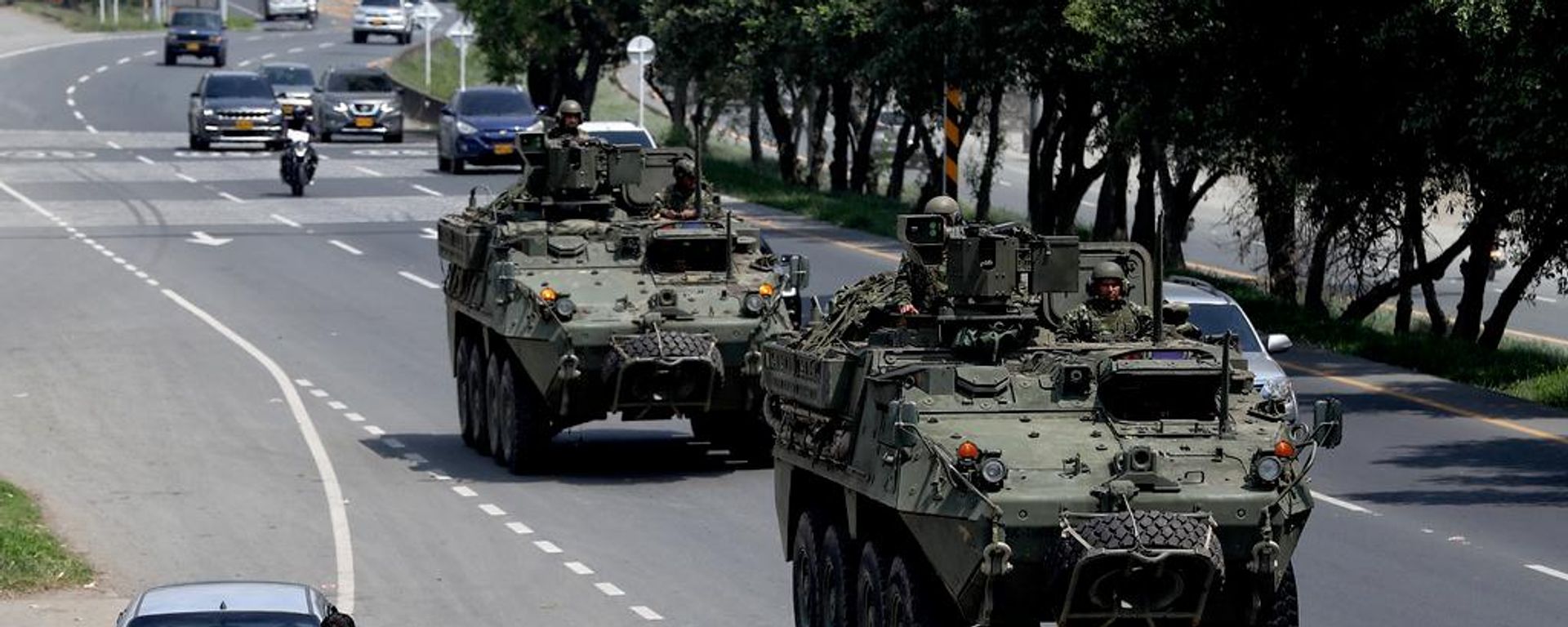 Despliegue de seguridad en Cali, Colombia. - Sputnik Mundo, 1920, 09.08.2026