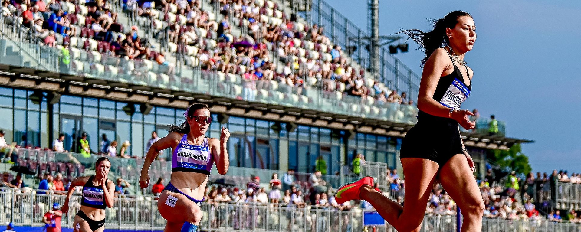 Campeonato de Rusia de atletismo - Sputnik Mundo, 1920, 10.08.2026