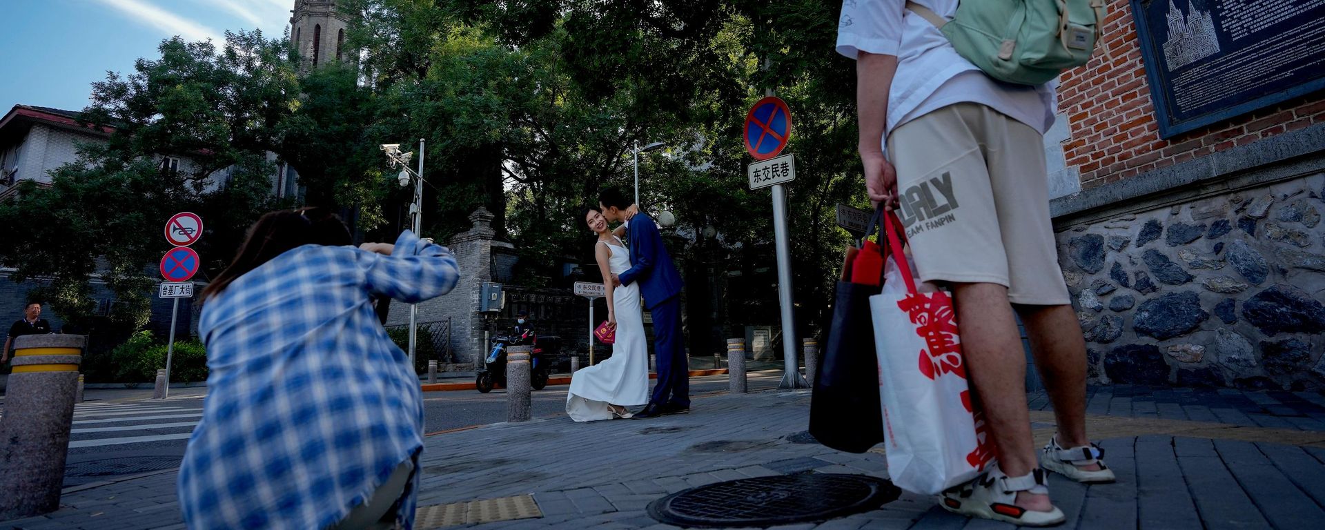 Boda en China - Sputnik Mundo, 1920, 14.08.2026