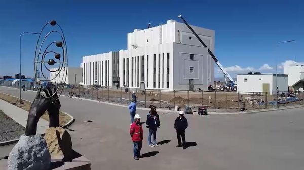 Centro de Investigación y Desarrollo en Tecnología Nuclear (CIDTN) de Bolivia. - Sputnik Mundo