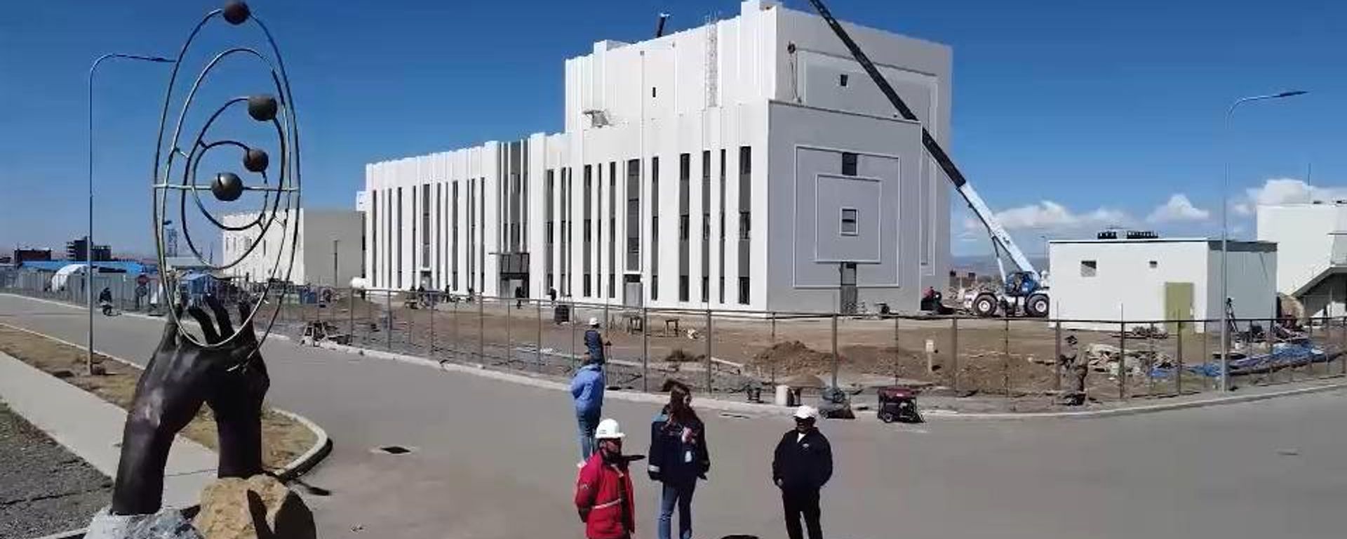 Centro de Investigación y Desarrollo en Tecnología Nuclear (CIDTN) de Bolivia. - Sputnik Mundo, 1920, 20.08.2026