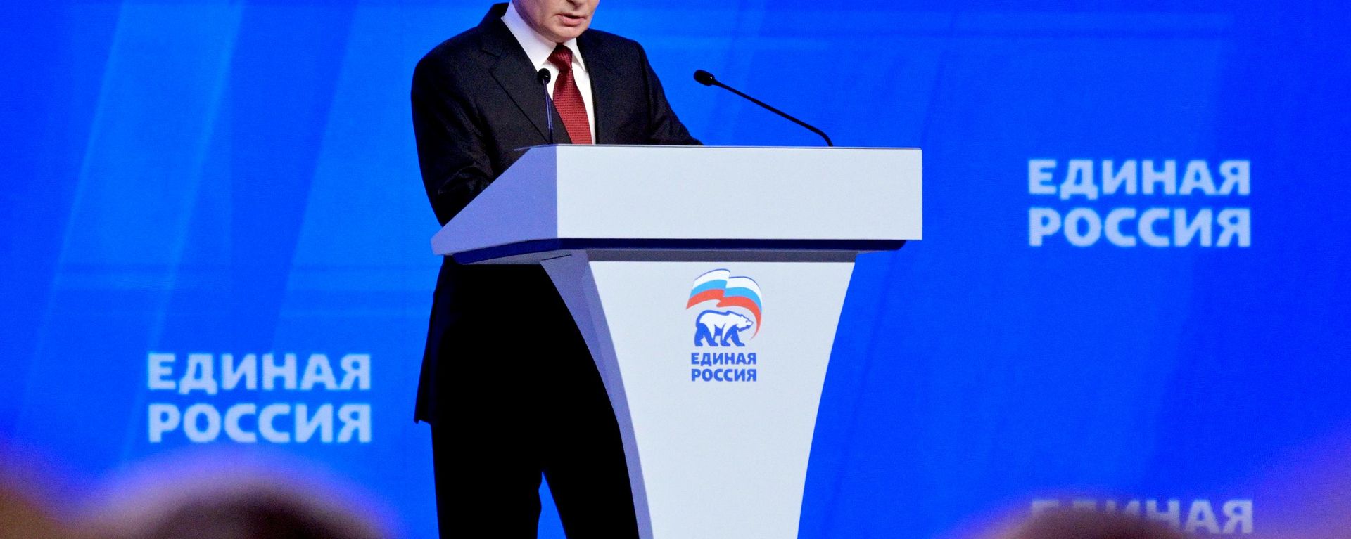 Vladímir Putin, presidente ruso - Sputnik Mundo, 1920, 22.08.2026