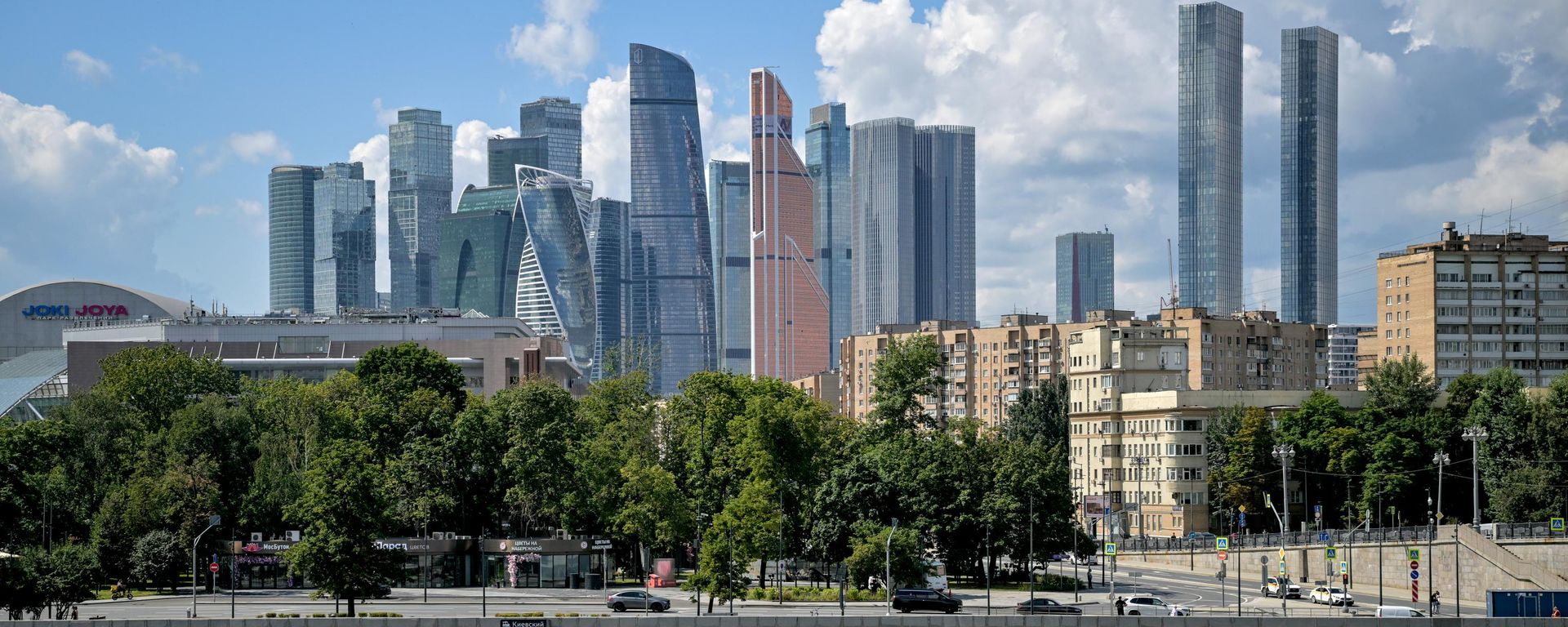 Vista de Moscú City, Moscú, Rusia - Sputnik Mundo, 1920, 28.08.2026