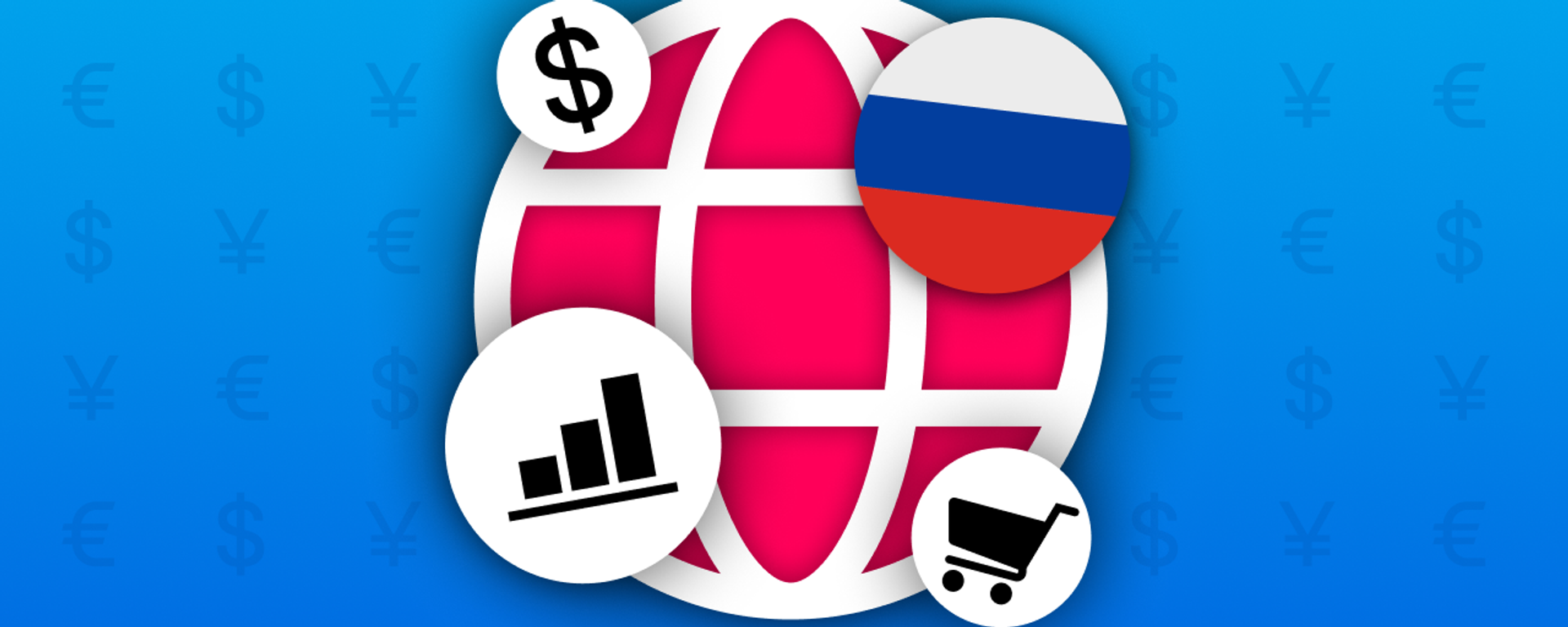 Nuevo mapa económico mundial: Rusia entra en el top 4 por paridad de poder adquisitivo - Sputnik Mundo, 1920, 26.08.2026