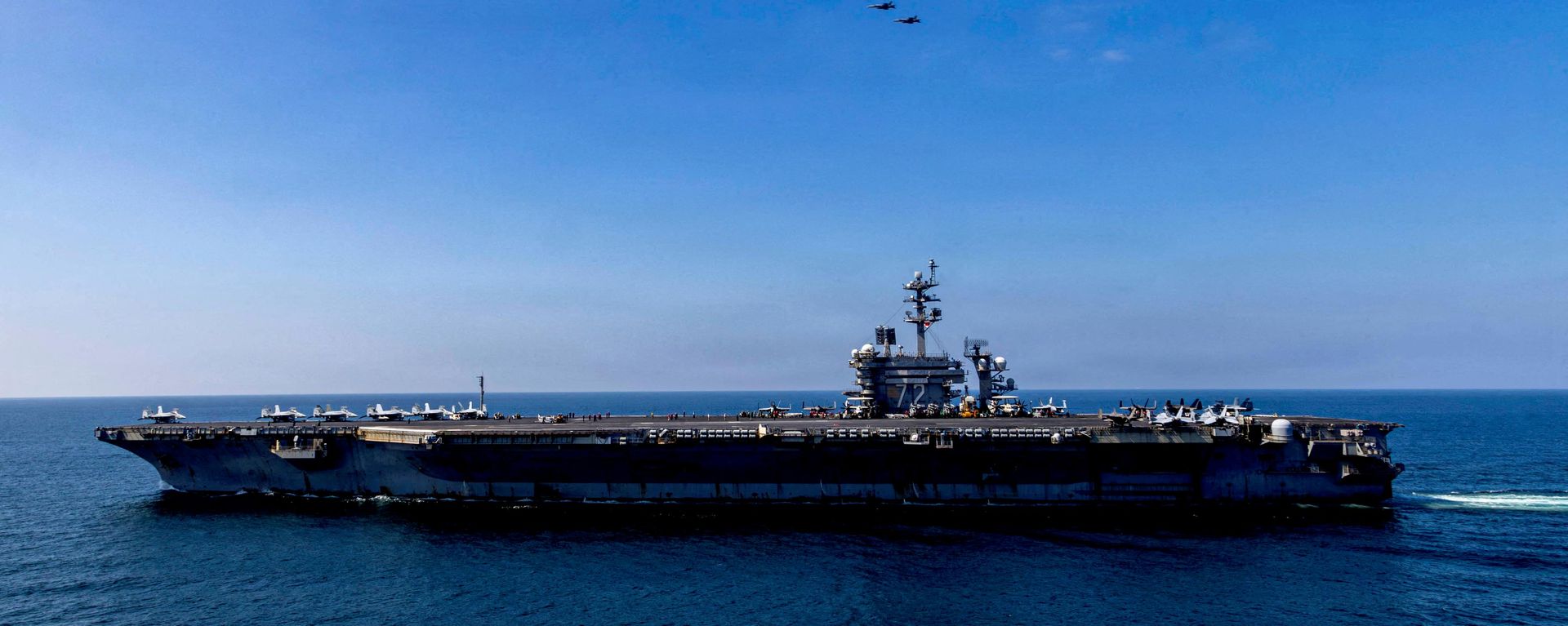 El USS Abraham Lincoln - Sputnik Mundo, 1920, 28.08.2026