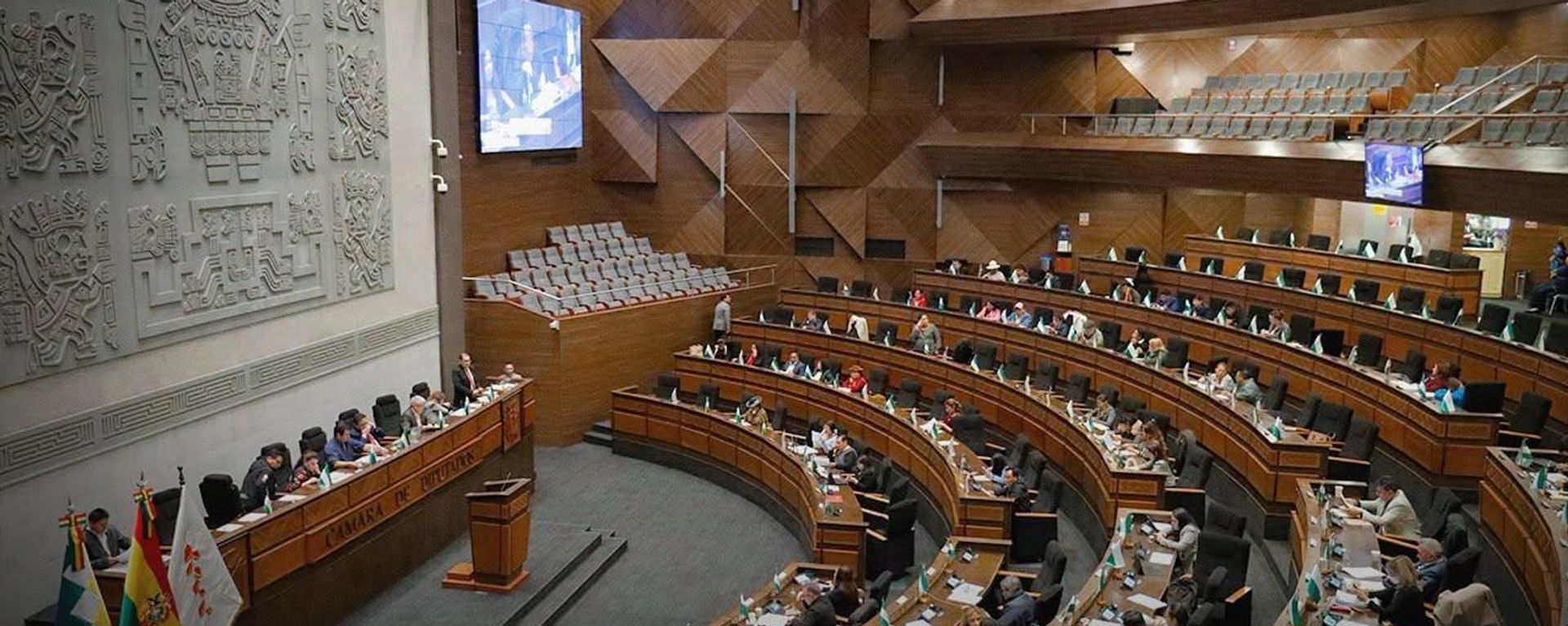 La Asamblea Legislativa Plurinacional avaló el pedido del Gobierno nacional y extendió el estado de excepción en Bolivia por tres meses. - Sputnik Mundo, 1920, 18.09.2026