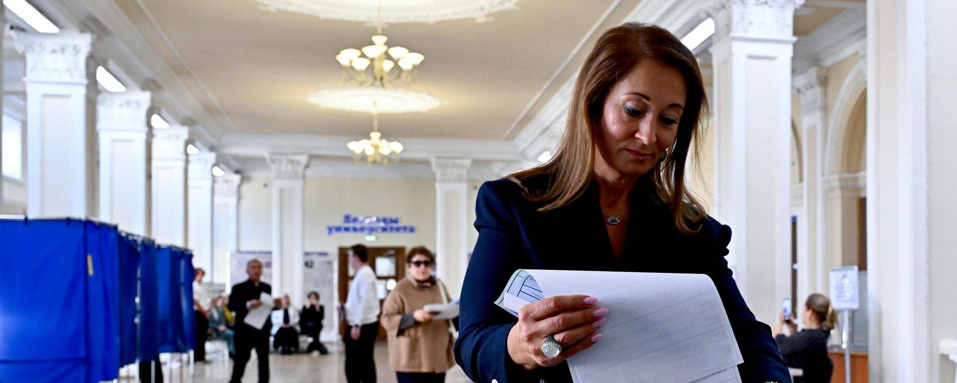 Elecciones parlamentarios en Rusia Elecciones parlamentarios en Rusia - Sputnik Mundo, 1920, 18.09.2026