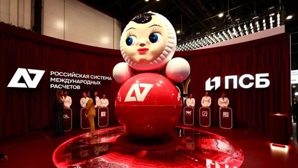 La compañía rusa de pagos transfronterizos A7 - Sputnik Mundo