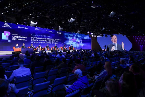 El ambiente del principal foro de tecnologías de la información y la comunicación de Rusia. - Sputnik Mundo