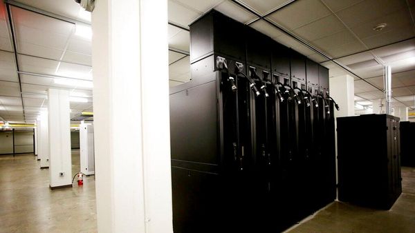 Centro de datos en EEUU - Sputnik Mundo