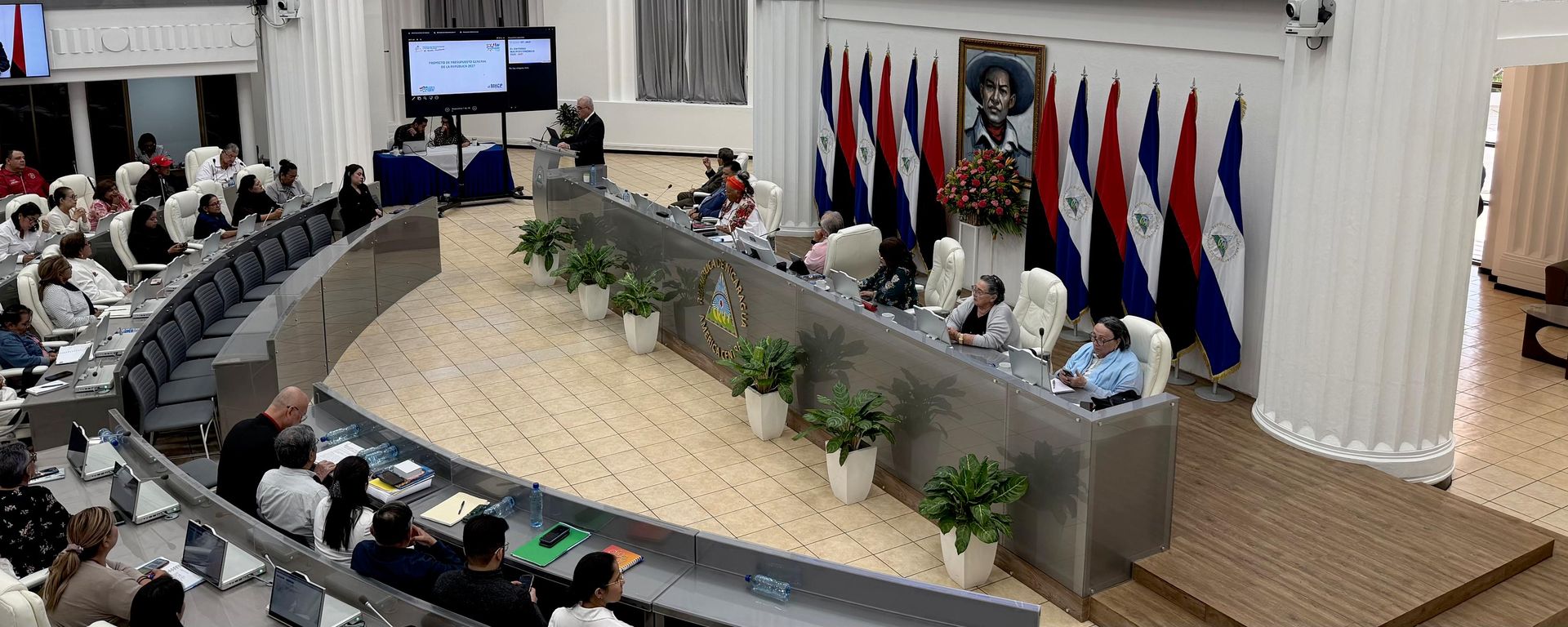 Asamblea Nacional de Nicaragua. - Sputnik Mundo, 1920, 21.10.2026