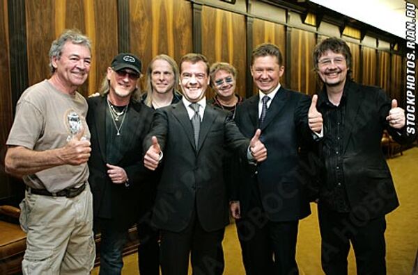 RIA Novosti - Sputnik Mundo