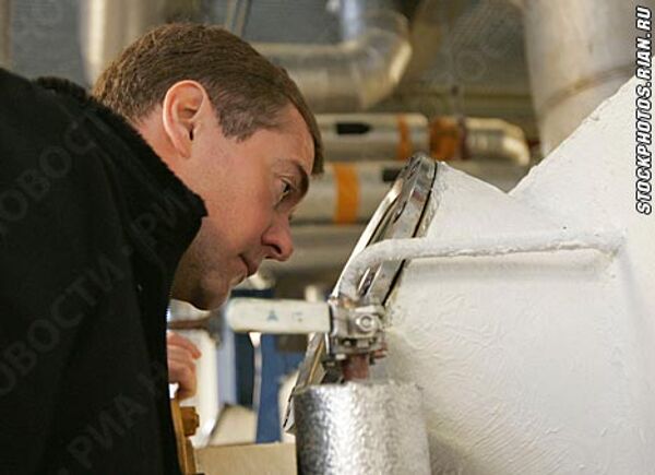 RIA Novosti - Sputnik Mundo