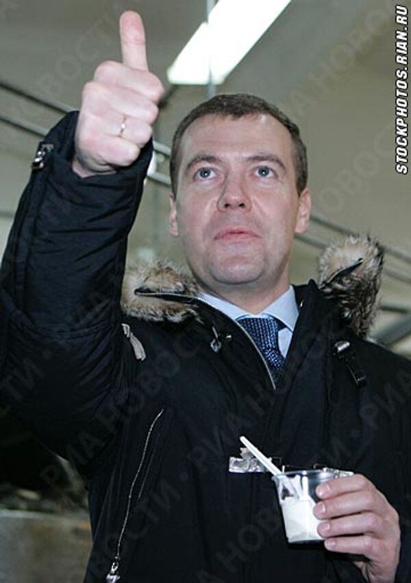 RIA Novosti - Sputnik Mundo