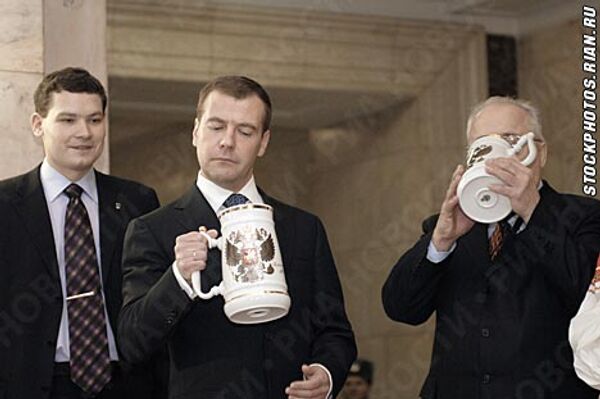 RIA Novosti - Sputnik Mundo