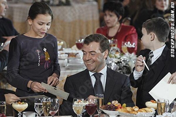 RIA Novosti - Sputnik Mundo