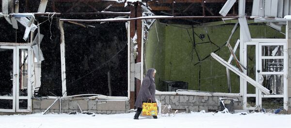 Situación en Donetsk Situación en Donetsk - Sputnik Mundo