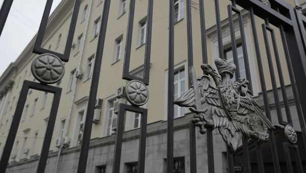 Ministerio de Defensa de Rusia Ministerio de Defensa de Rusia - Sputnik Mundo