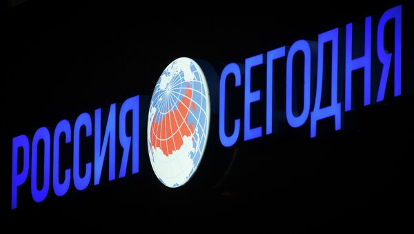 Logo de la agencia Rossiya Segodnya - Sputnik Mundo