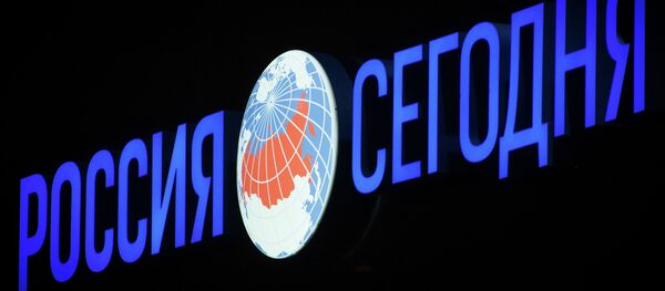 Logo de la agencia Rossiya Segodnya - Sputnik Mundo