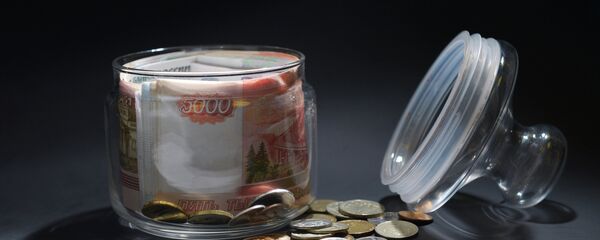 Rublos - Sputnik Mundo