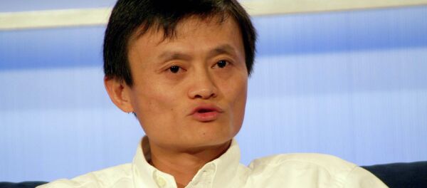 Jack Ma, fundador de Alibaba - Sputnik Mundo