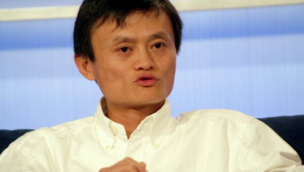 Jack Ma, fundador de Alibaba - Sputnik Mundo