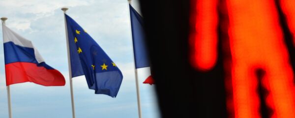 Banderas de Rusia y la UE - Sputnik Mundo