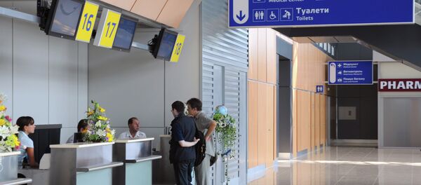 Nuevo terminal de aeropuerto de Járkov (archivo) Nuevo terminal de aeropuerto de Járkov (archivo) - Sputnik Mundo