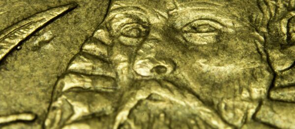 Moneda euro española - Sputnik Mundo