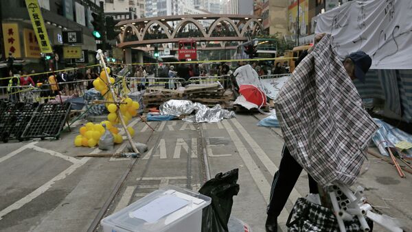 Situación en Hong Kong - Sputnik Mundo