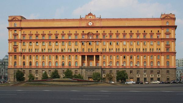 La sede del FSB en Moscú La sede del FSB en Moscú - Sputnik Mundo